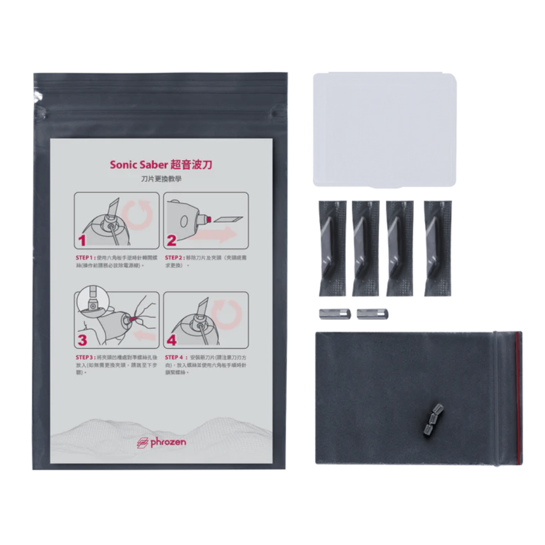 Phrozen Sonic Saber - Blade Replacement Kit